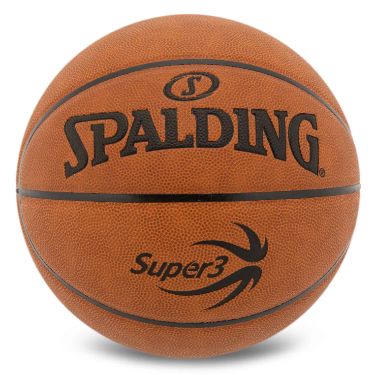 Баскетбольный мяч S-G SUPER3 78036Y PU №7 Коричневый (29654941)