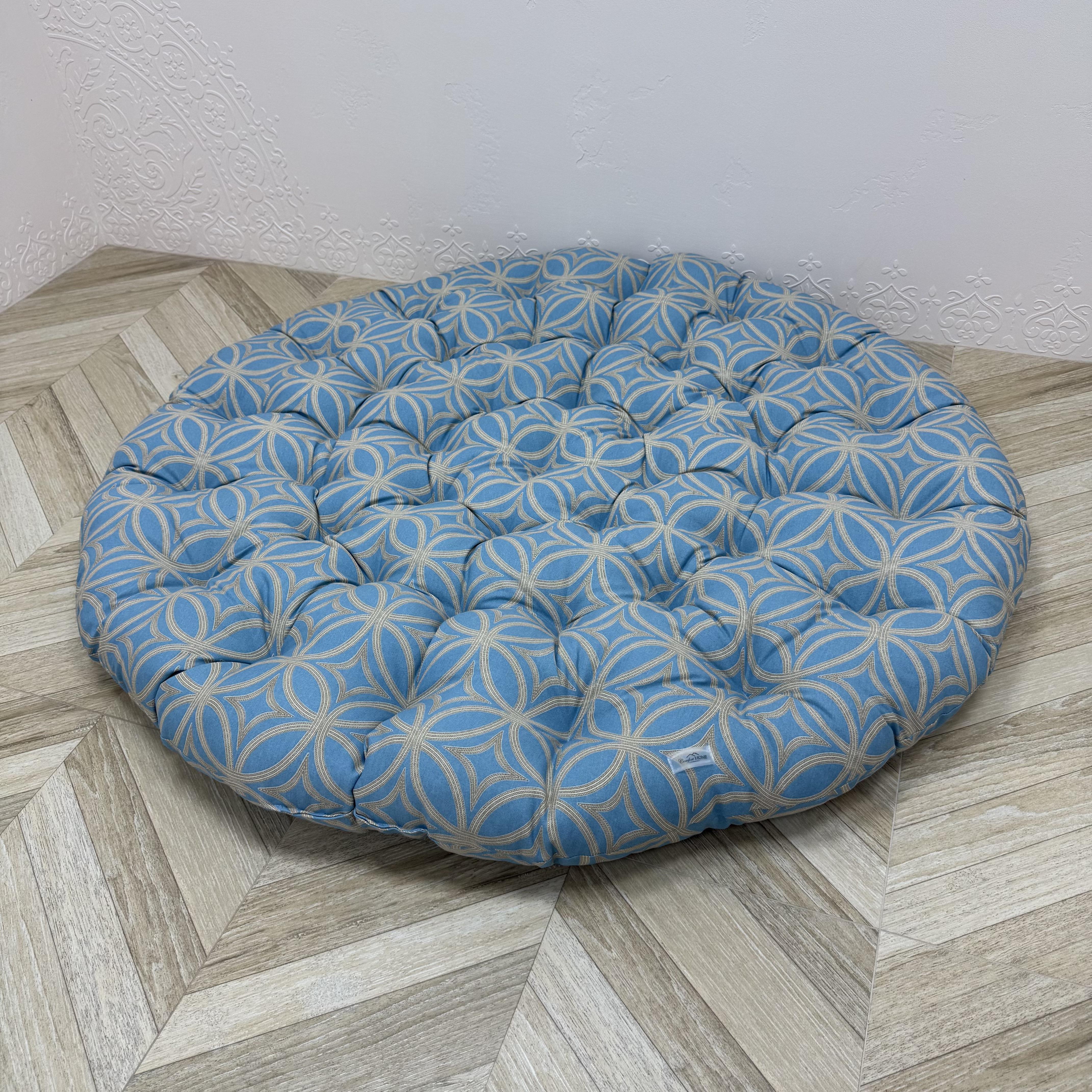 Подушка на крісло папасан Comfort Home Ornament панама Ø 130 см