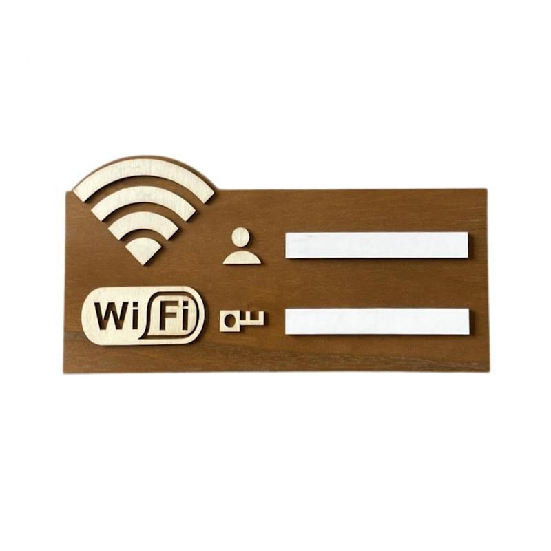 Табличка из дерева Wi-Fi 10х22 см Коричневый с бежевым (2789190548)