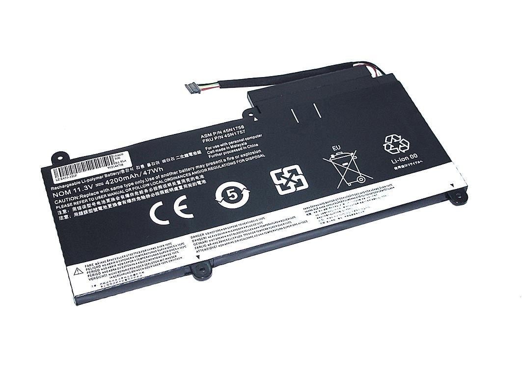 Батарея акумуляторна для ноутбука Lenovo 45N1754 Thinkpad E450 11,3V 4200 mAh OEM Black (col79010869)