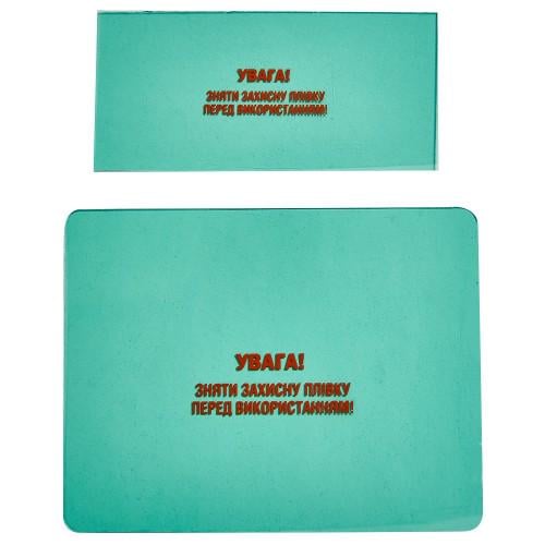 Комплект захисного скла для маски зварника Nowa W-2550 хамелеон (000192938) - фото 2 Комплект захисного скла для маски зварника Nowa W-2550 хамелеон (000192938) - фото 2