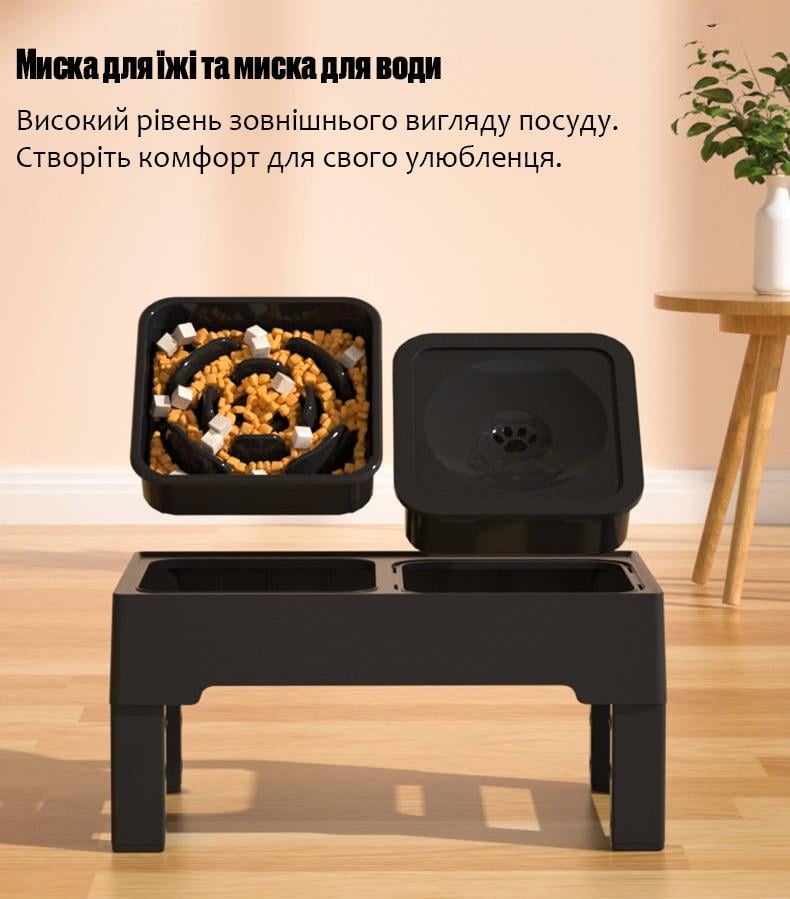 Миска двойная для собак ELS PET на подставке с плавающим блюдцем и медленным кормлением Черный (1822310979) - фото 7