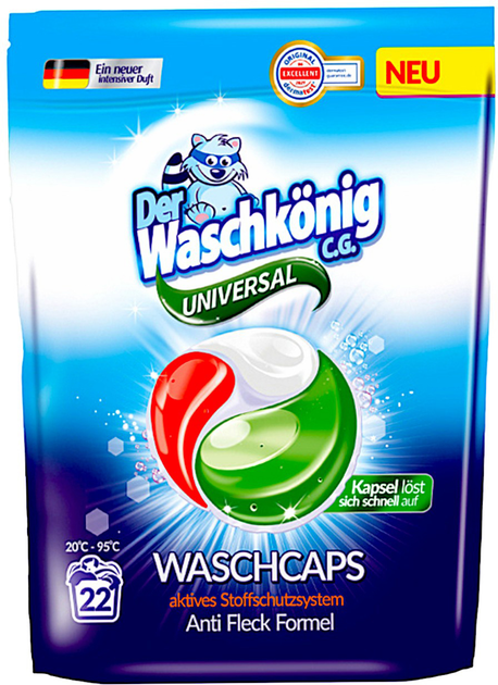 Капсули для прання Der Waschkonig Universal 18 г х 22 шт.