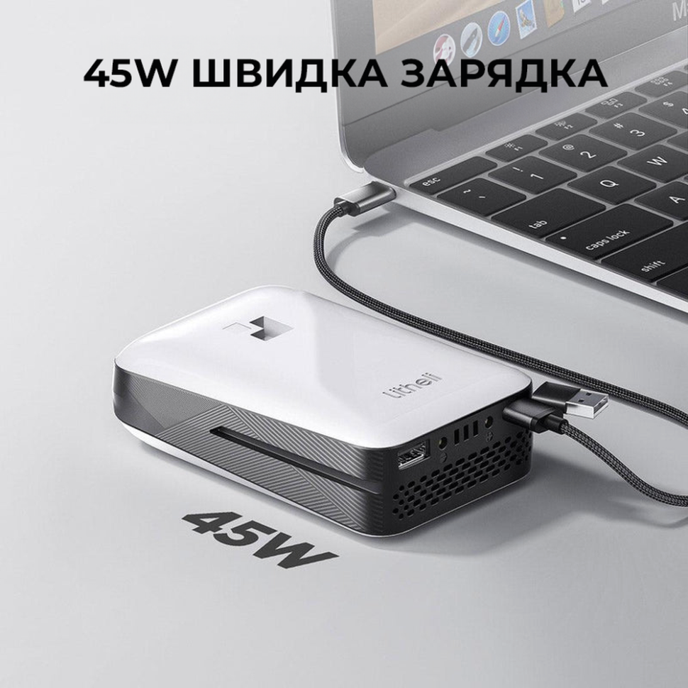 Повербанк Litheli Fast Charge 20000 mAh 45W (U20BY03-0A000) - фото 2