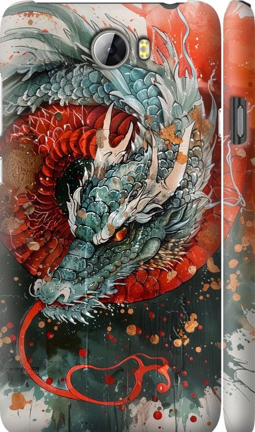 Чехол на Huawei Y5 II Стихия огня (6101m-496-42517) Чехол на Huawei Y5 II Стихия огня (6101m-496-42517)