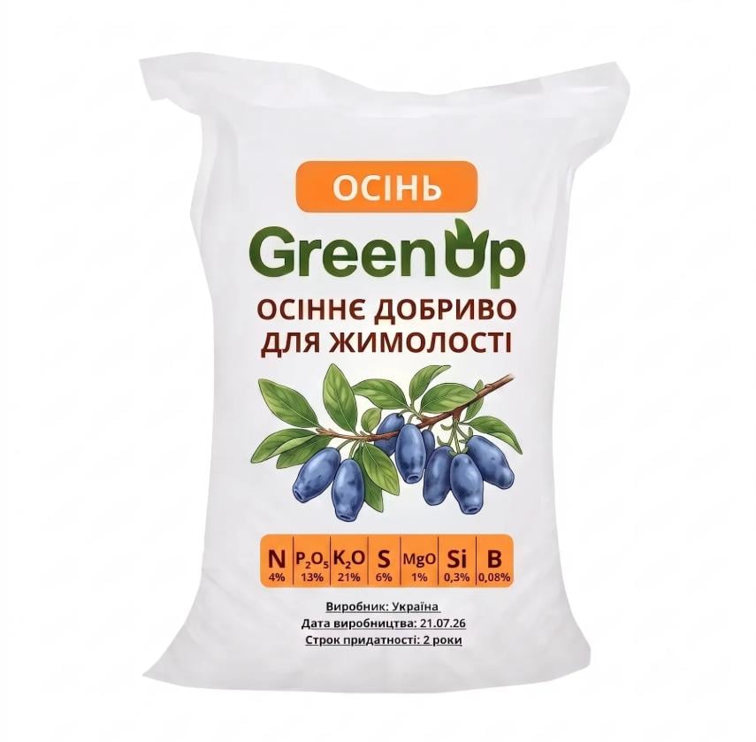 Удобрение для жимолости Green Up осень 6 кг (37225202)