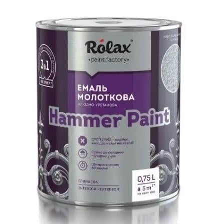 Емаль молоткова алкідно-уретанова Rolax 0,75 л Коричневий (2688156147)