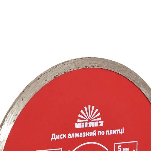Диск алмазний Vitals по плитці 125х22,2х5 мм (10612644) - фото 2