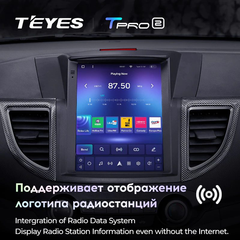 Автомагнитола штатная Teyes TPRO 2 для Honda CRV CR-V 4 RM RE 2011-2015 Tesla style Android TPRO2 3/32 Wi-Fi/4G вариант С - фото 5 Автомагнитола штатная Teyes TPRO 2 для Honda CRV CR-V 4 RM RE 2011-2015 Tesla style Android TPRO2 3/32 Wi-Fi/4G вариант С - фото 5
