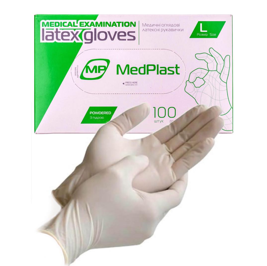 Одноразовые перчатки MP MedPlast латексные/опудренные L 100 шт. (GLV-MED-L100)