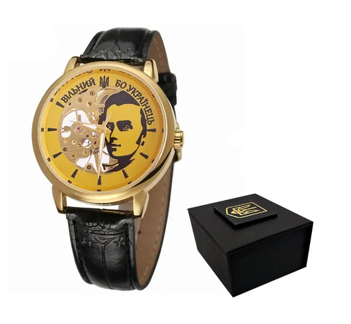 Наручные часы Awarder 022 Mechanic "Вільний бо Українець" Gold/Black Наручные часы Awarder 022 Mechanic "Вільний бо Українець" Gold/Black