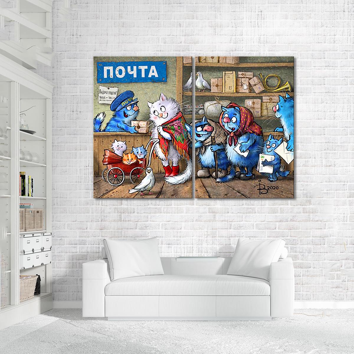 Модульная картина На Почте 2 модуля 50x75 см