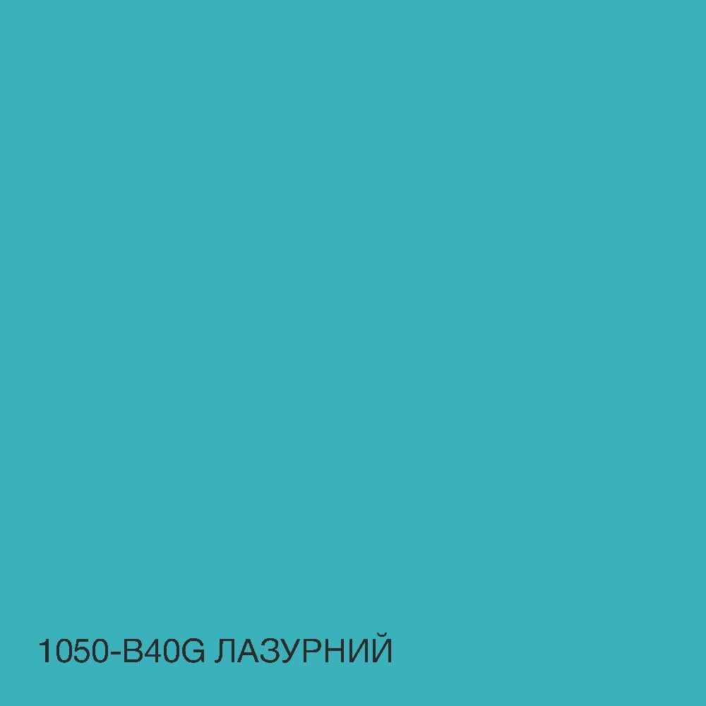 Краска акрил-латексная фасадная Skyline 5 л 1050-B40G Лазурный (2487186130) - фото 4