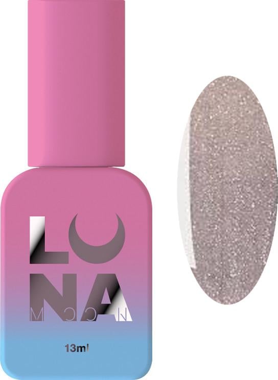 База камуфлирующая Luna Lurex Base №5 светоотражающая блестящая самовыравнивающаяся 13 мл (61151) База камуфлирующая Luna Lurex Base №5 светоотражающая блестящая самовыравнивающаяся 13 мл (61151)