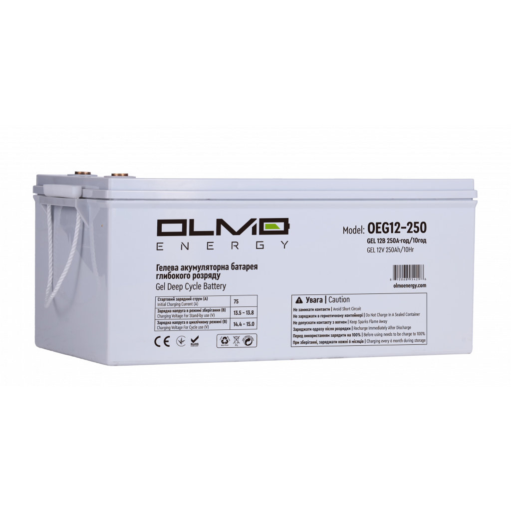 Батарея акумуляторна Olmo GEL Energy OEG12-250 12 V 250 Ah (9588404)