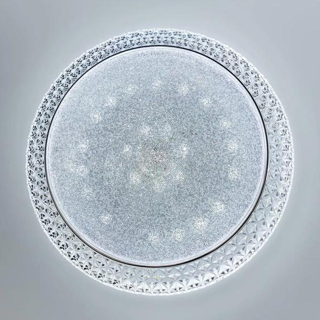 LED-люстра потолочная Valeso V-GLX-20841-300 12W White (28688747)