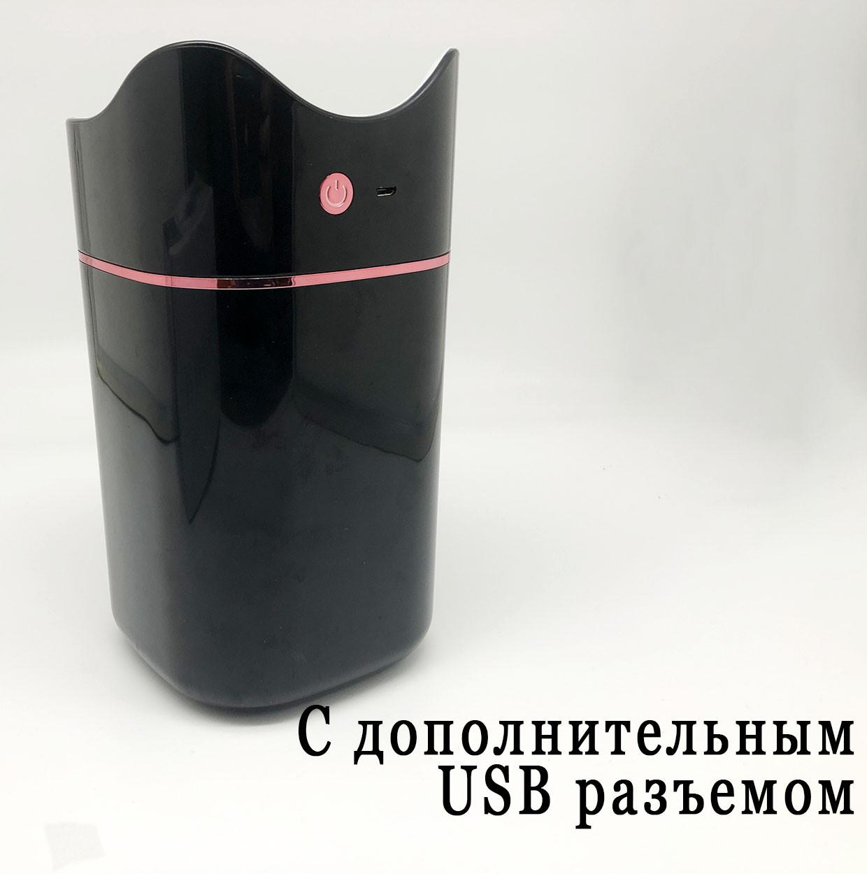 Увлажнитель воздуха Wi 086 USB 1200 мАч с аккумулятором и подсветкой Черный - фото 4