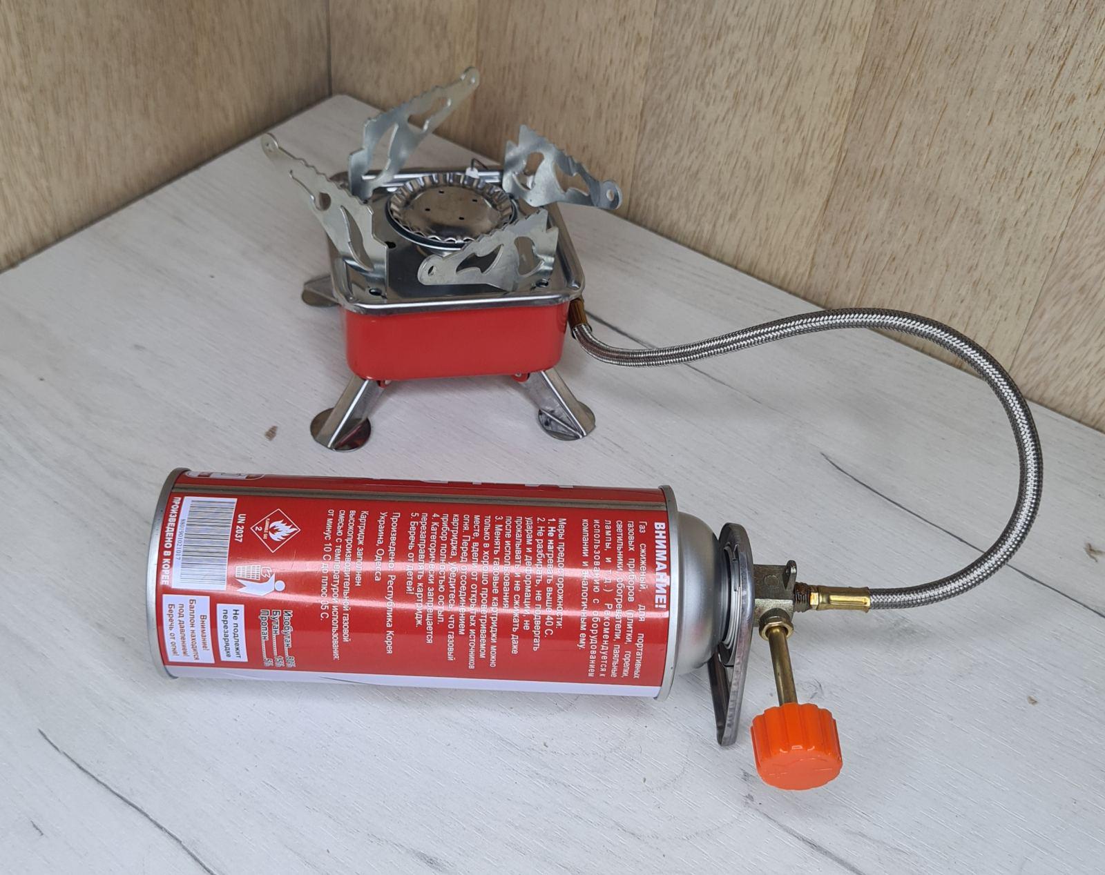 Горелка таганок газовая со шлангом эконом цанговые баллоны - фото 4 Горелка таганок газовая со шлангом эконом цанговые баллоны - фото 4