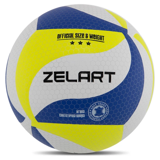 Мяч волейбольный Zelart VB-9000 №5 PU клееный Белый/Синий/Синий