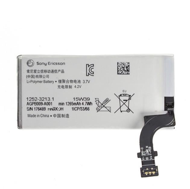 Аккумуляторная батарея LT27/ST27 для Sony Xperia Go 1265 mAh (000021946)
