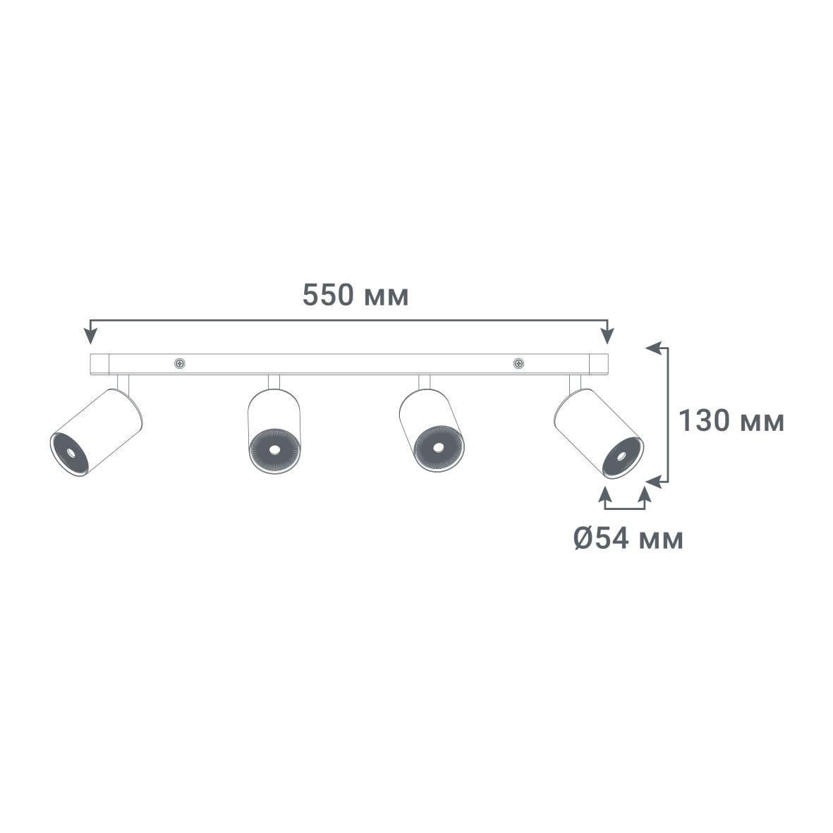 Світильник накладний поворотний Ledcoin ML314-4 під лампу - фото 2