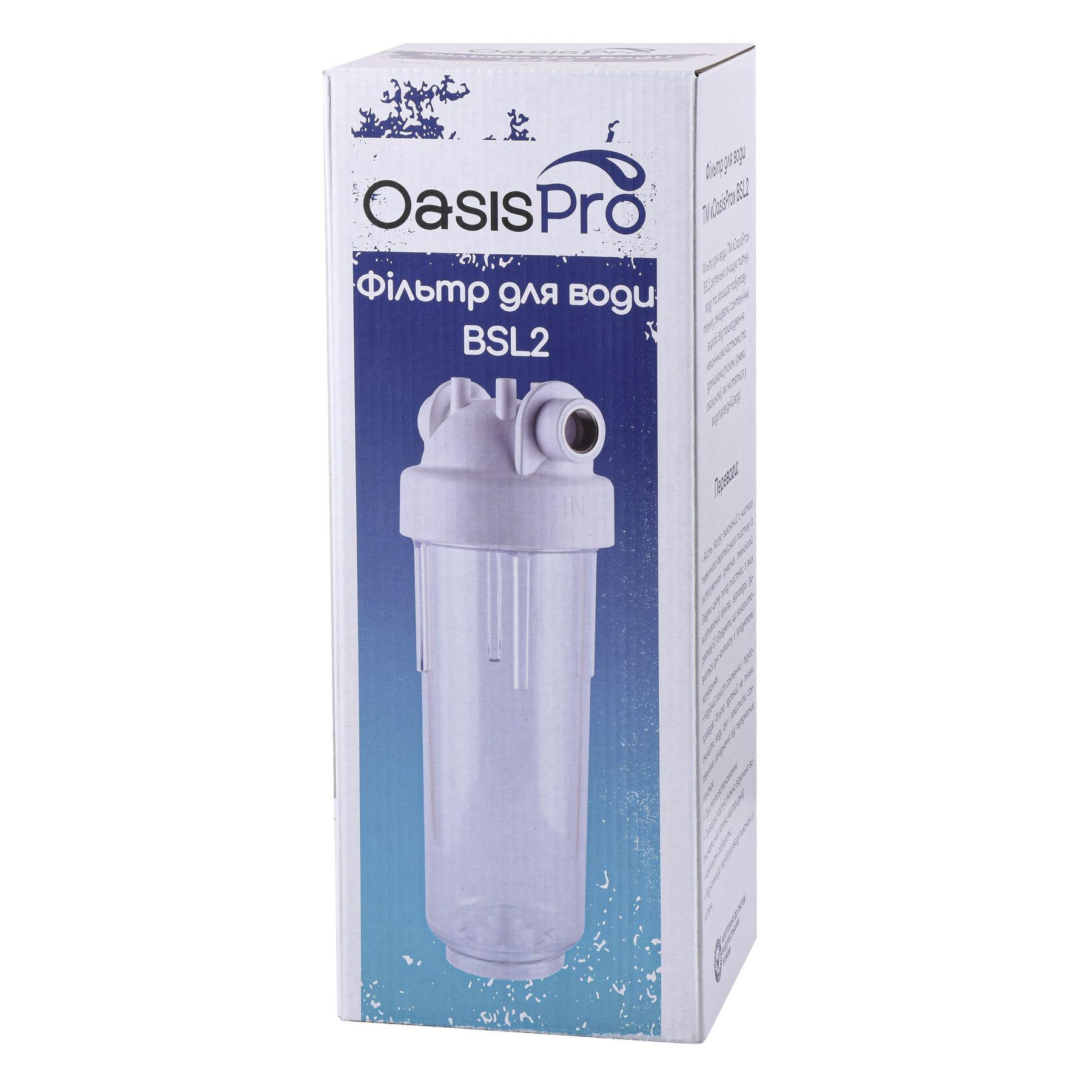 Фильтр-колба OasisPro BSL2 2-х компонентная без картриджа 3/4″ (8740641) - фото 10