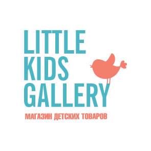 Little Kids Gallery Little Kids Gallery