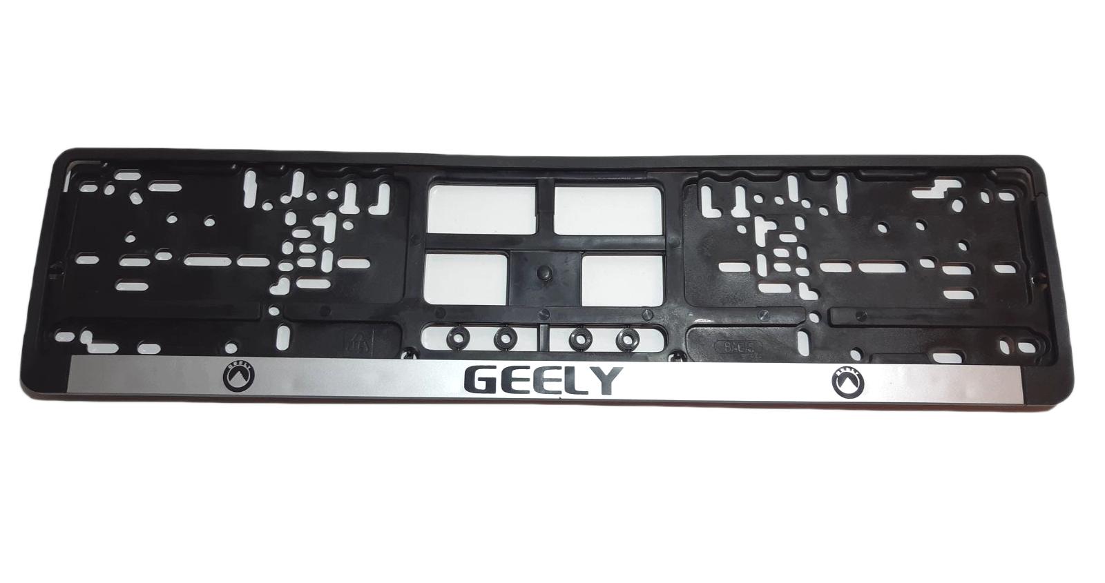 Рамка номера GEELY книга с серой полосой (669928)