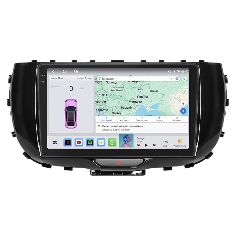 Автомагнитола штатная Lesko для KIA Soul III 2019- 4/64 QLED CarPlay 4G Wi-Fi GPS Prime 9" (22391632)
