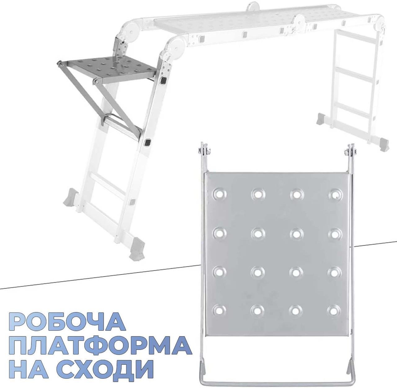 Пплатформа для сходів до 150 кг Silver - фото 6 Пплатформа для сходів до 150 кг Silver - фото 6