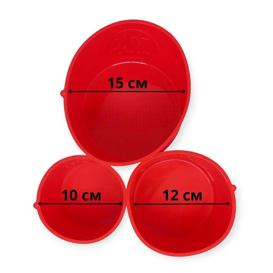 Набор форм для ремней MagicKitchen силиконовые 3 шт. Красный (203763-чер) - фото 2 Набор форм для ремней MagicKitchen силиконовые 3 шт. Красный (203763-чер) - фото 2