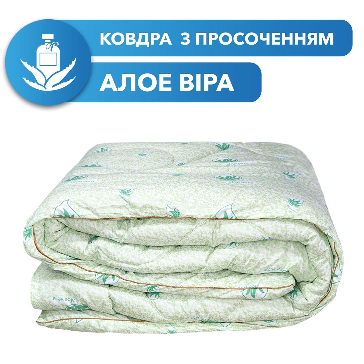 Ковдра зимова Aloe Vera 1,45x2,05 м - фото 2