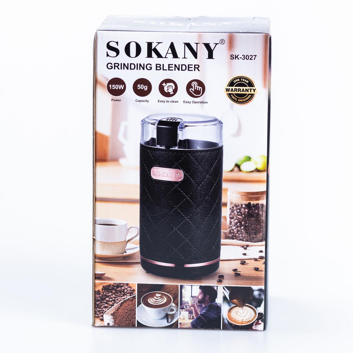 Кавомолка електрична Sokany SK-3027 150 Вт 50 г Чорний (SK3027B) - фото 5