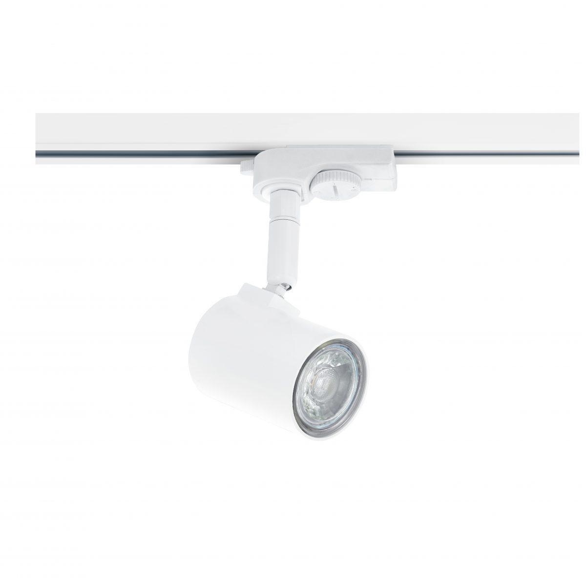 Светильник настенно-потолочный Eglo Merea gu10 (61291)