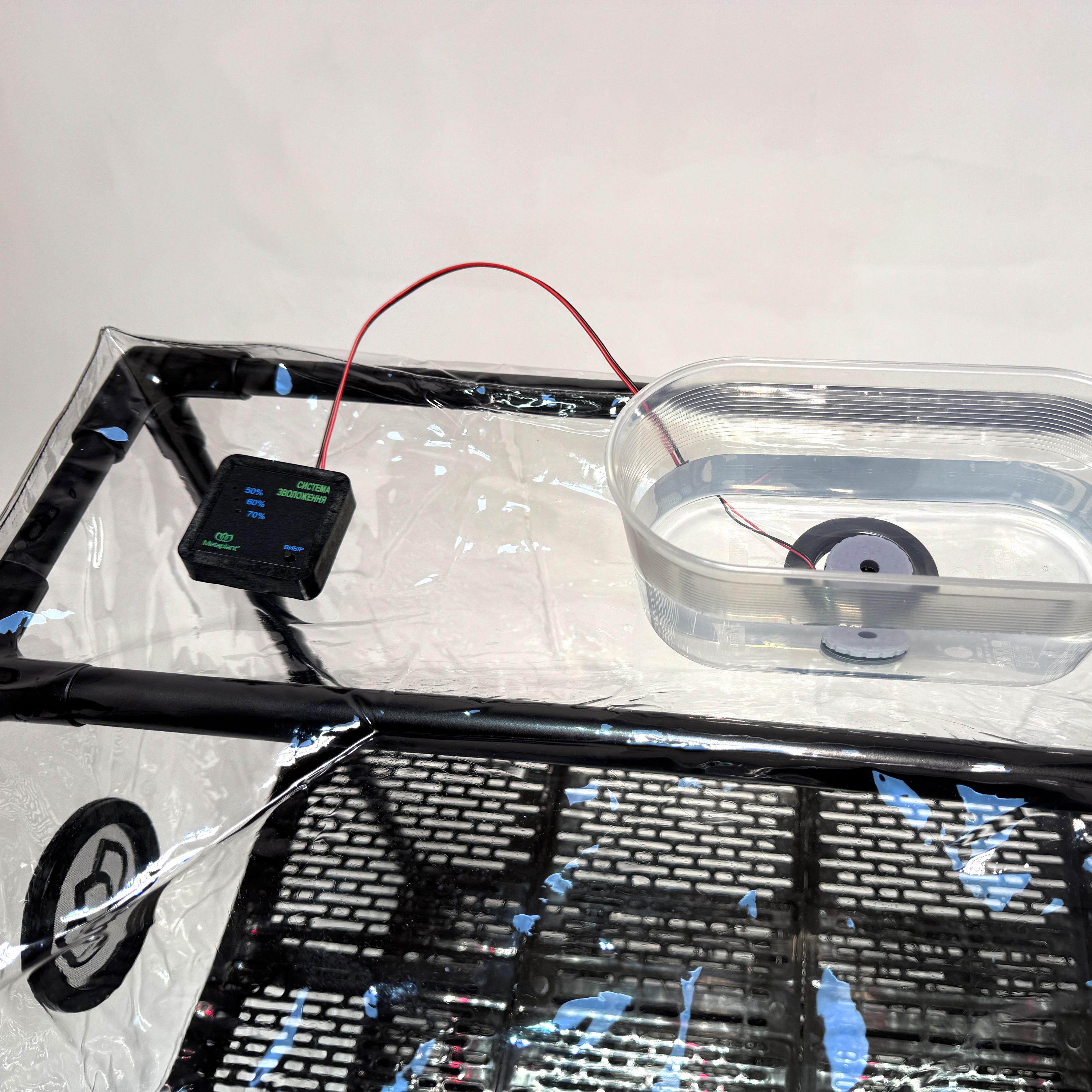 Пророщував для розсади Fogel Plus автоматичний 3х рівневий з фітосвітлом та зволожувачем BIOM (29676850) - фото 6