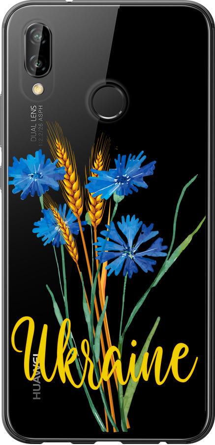 Чехол на Huawei P20 Lite Ukraine v2 (5445t-1410-42517)