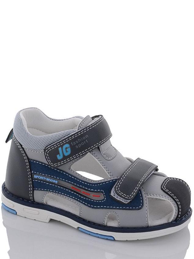 Сандалії Jong Golf AN20266-2 р. 23 Сірий