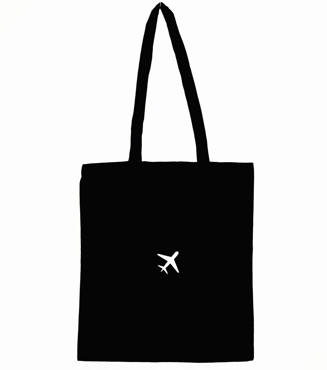 Эко-сумка с самолетиком (848) Эко-сумка с самолетиком (848)