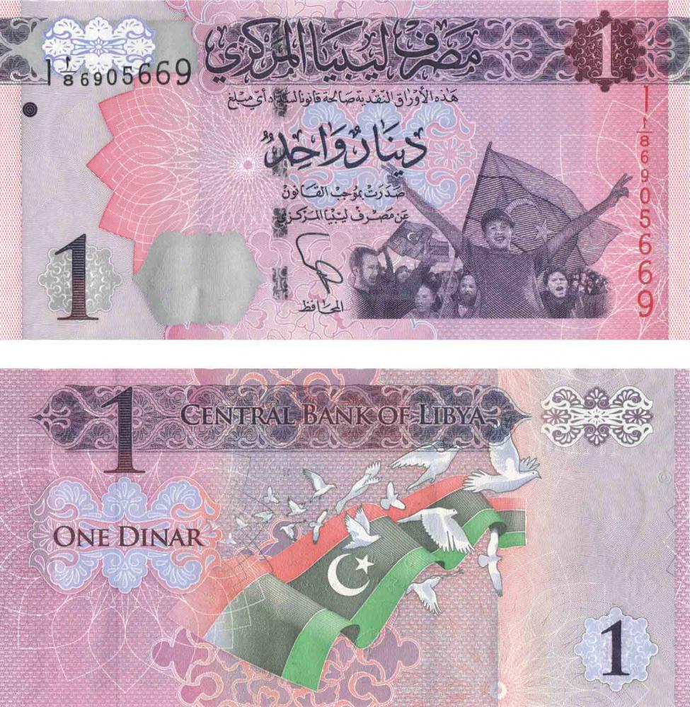 Коллекционная банкнота Ливия 1 динар 2013 UNC P76 (Б08675)