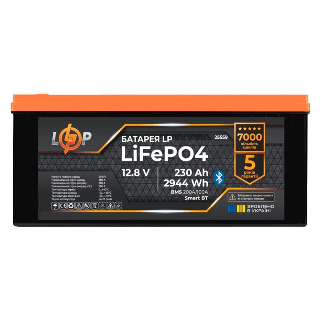 Акумулятор LP LiFePO4 12,8V-230 Ah 2944Wh BMS 200A/100А пластик Smart BT
