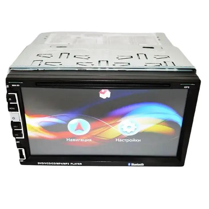 Автомагнітола Rias PI 803 2din 7" GPS/USB/SD/Bluetooth/DVD-TV/Пульт ДК 4х60W (3_05623)