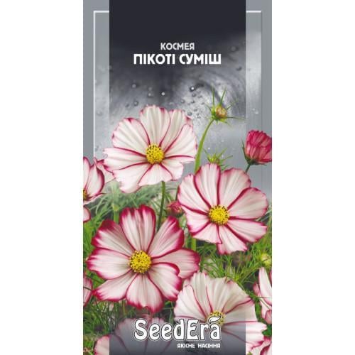 Семена цветов Космея Сімейний сад Пикети смесь 0,5 г (CS-1057)