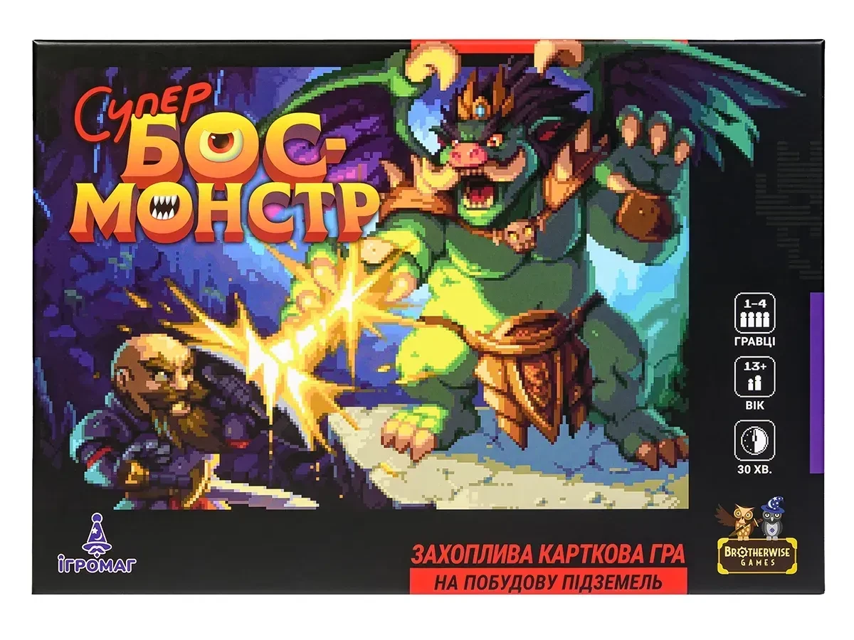Настольная игра Супер-босс-монстр (34628240)