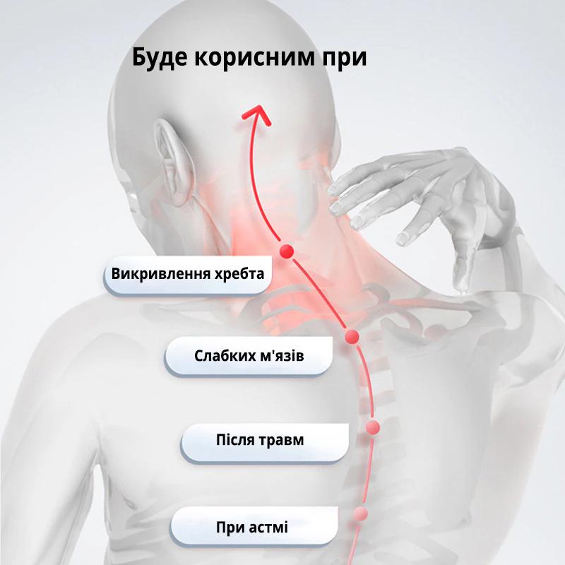 Коректор постави інтелектуальний для спини з вібрацією та індикацією (00596) - фото 7