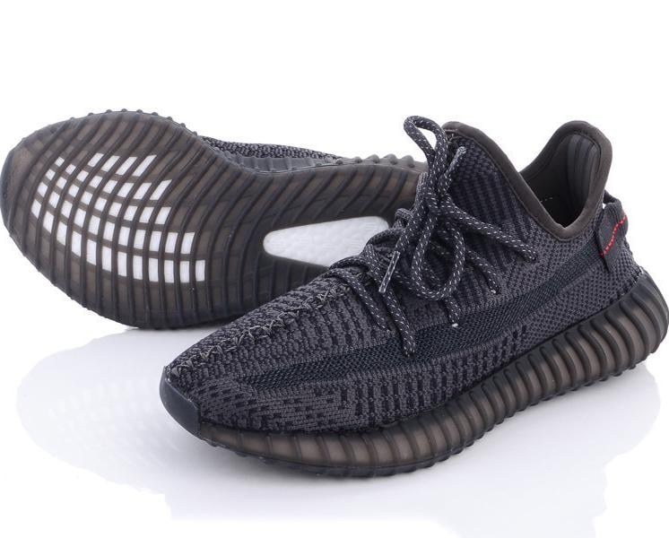 Кроссовки BOOST Yeezy A903-7 р. 45 Графитовый
