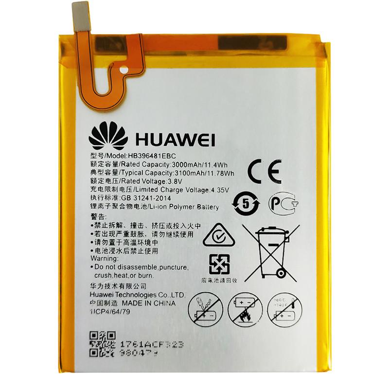Аккумулятор для Huawei Honor 5A, HB396481EBC (3000 mAh)