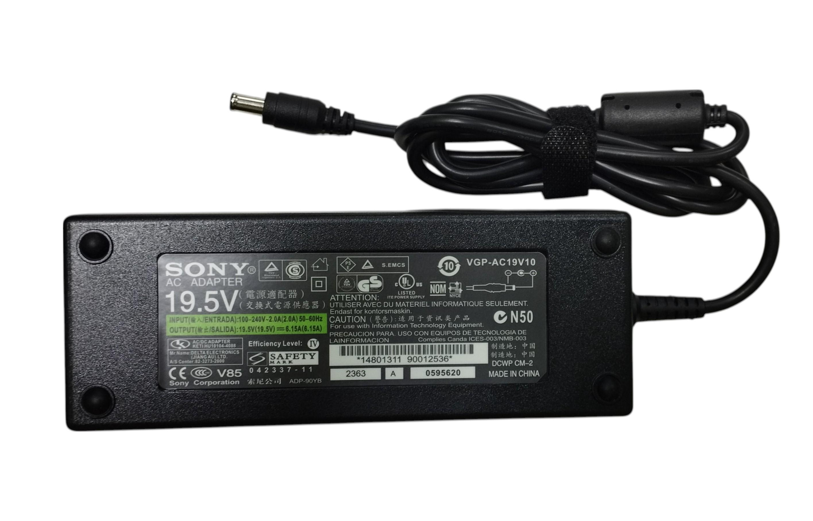 Блок питания для ноутбука Sony VGP-AC19V16 120W 19,5V 6,15A 6,5x4,4 мм (002171)