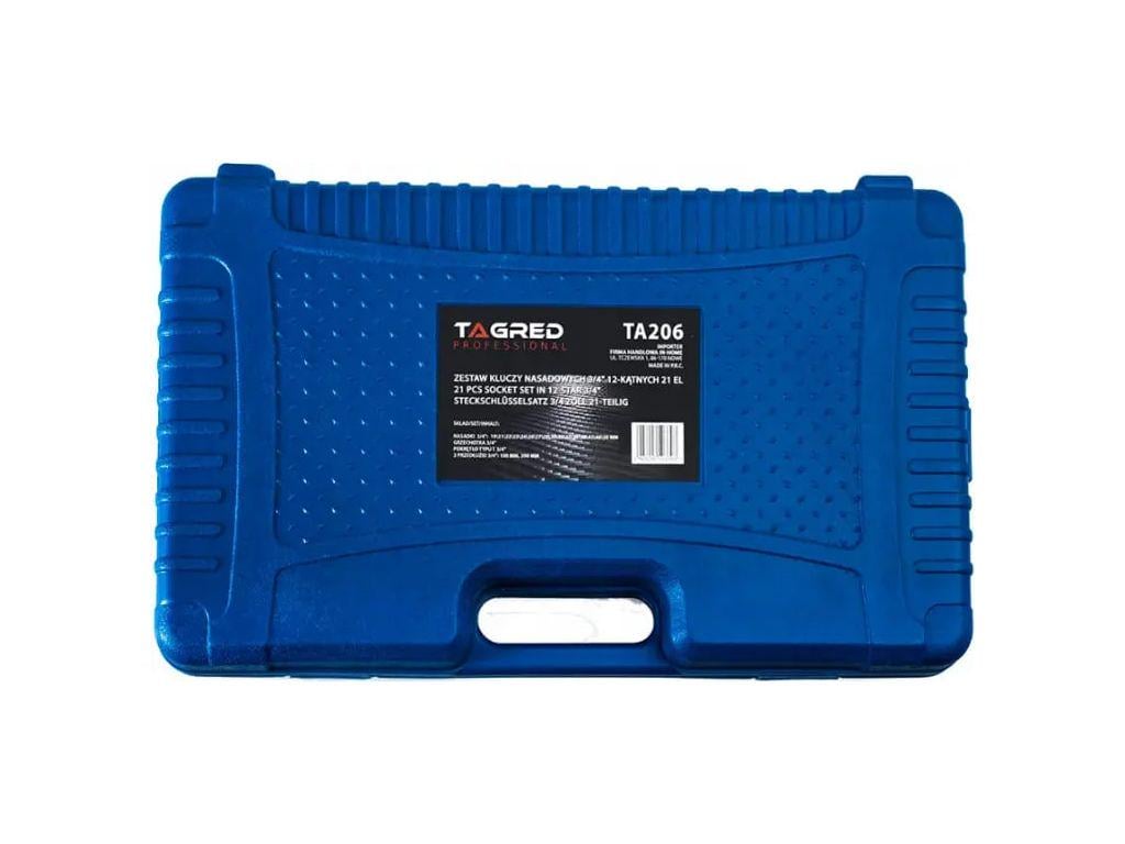 Набір торцевих ключів TAGRED TA206 21 ел - фото 4 Набір торцевих ключів TAGRED TA206 21 ел - фото 4