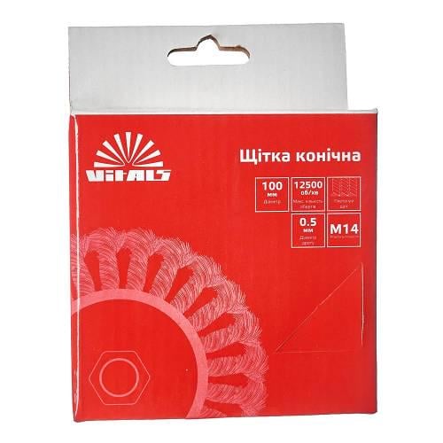 Кордщетка Vitals плетеная сталь 100 мм М14 0,5 мм (000174501) - фото 4