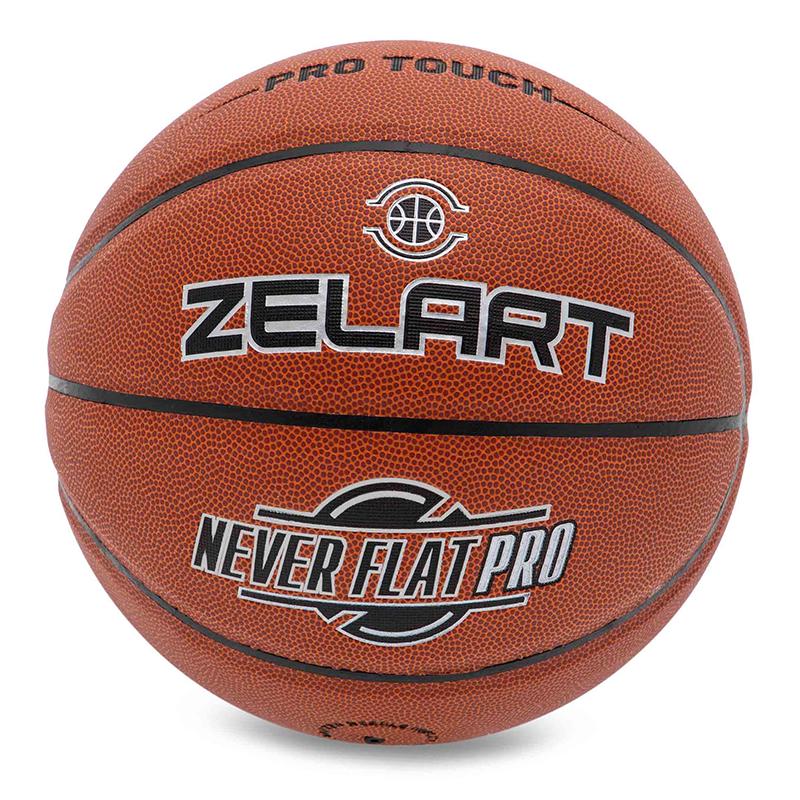 М'яч баскетбольний Never Flat Pro GB4460 №7 Коричневий (57363048) М'яч баскетбольний Never Flat Pro GB4460 №7 Коричневий (57363048)